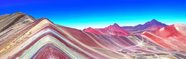 Mountain of 7 Colors (Vinicunca)